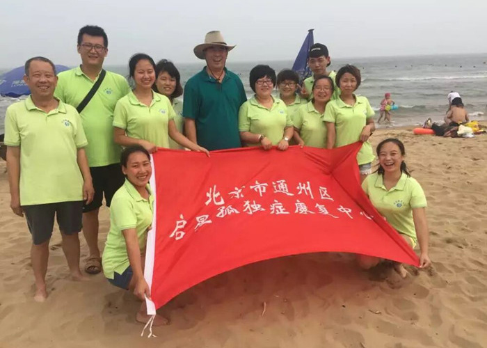 鸡巴曰逼视频骨干教师团队建设活动